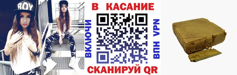 Цена Сергач ГАШ  МАРИХУАНА  Cocaine  Меф 