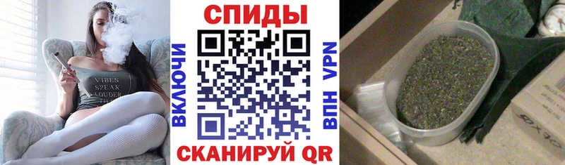 БУТИРАТ 1.4BDO  Сергач 