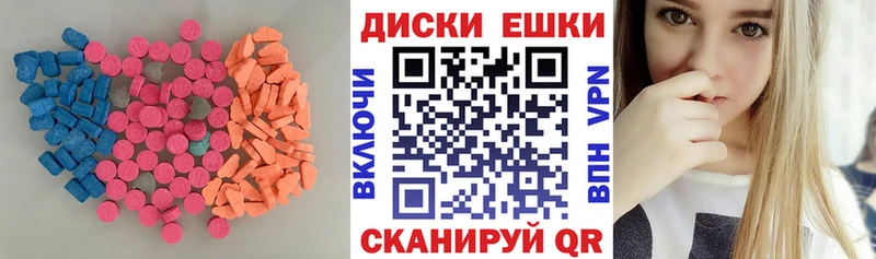 Экстази Philipp Plein  Сергач 