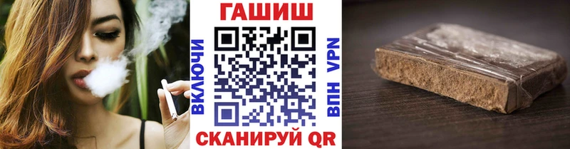 ГАШ Изолятор  Сергач 