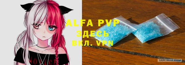дживик Аркадак