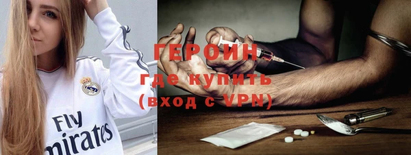 дживик Аркадак