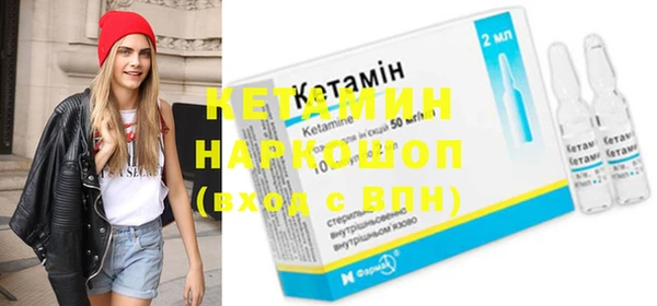 MESCALINE Армянск