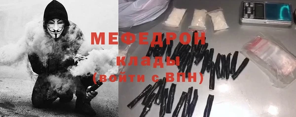 дживик Аркадак