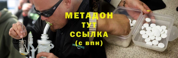 дживик Аркадак
