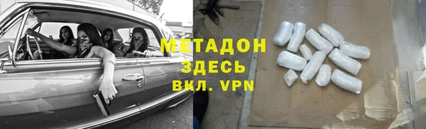 дживик Аркадак