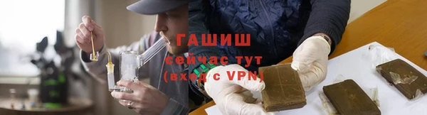 дживик Аркадак
