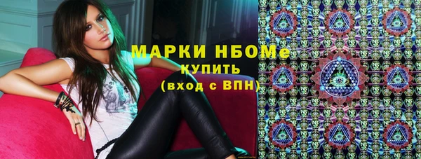 дживик Аркадак