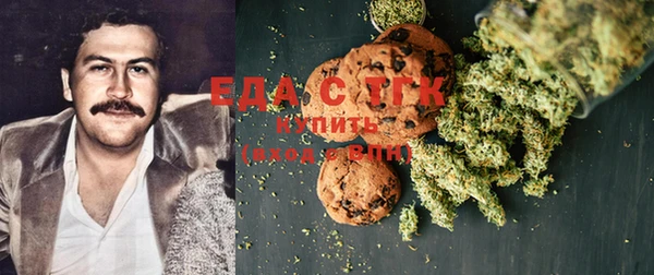 бошки Нея
