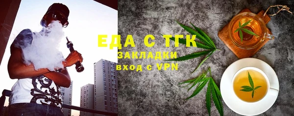 дживик Аркадак