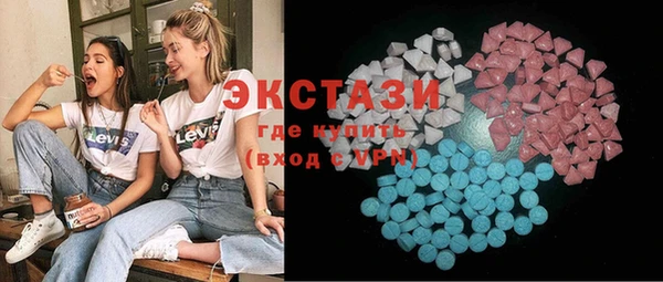 дживик Аркадак