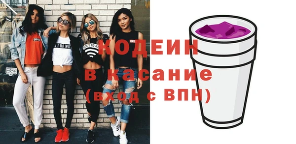 дживик Аркадак